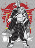 Manga - STK-568