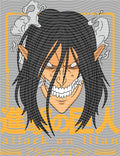 Manga - STK-2445