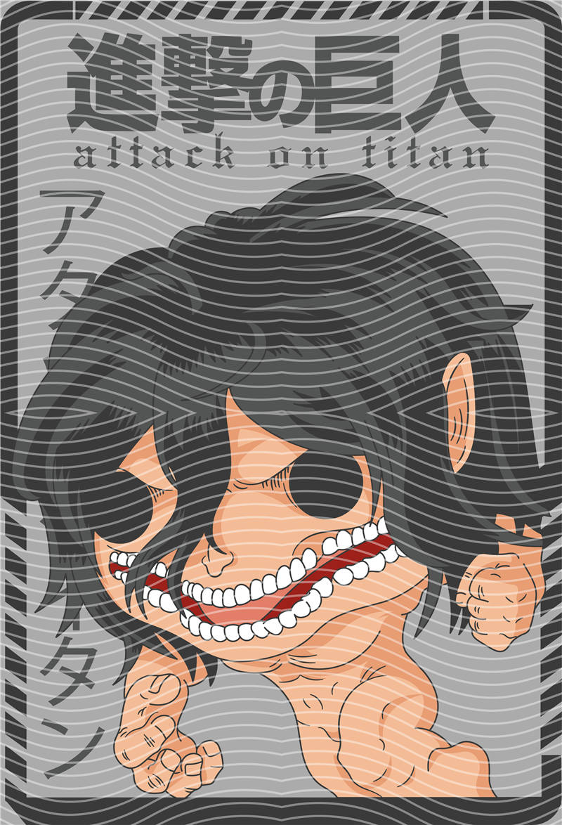 Manga - STK-2444