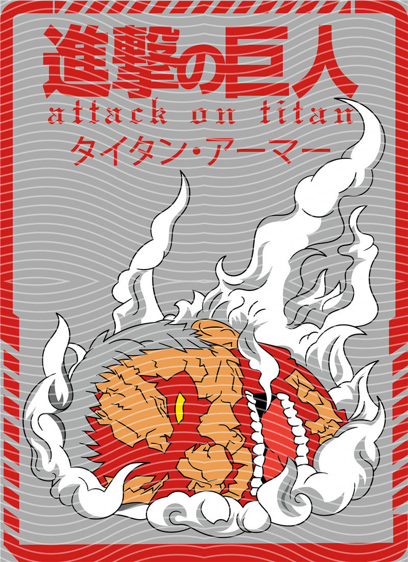 Manga - STK-567