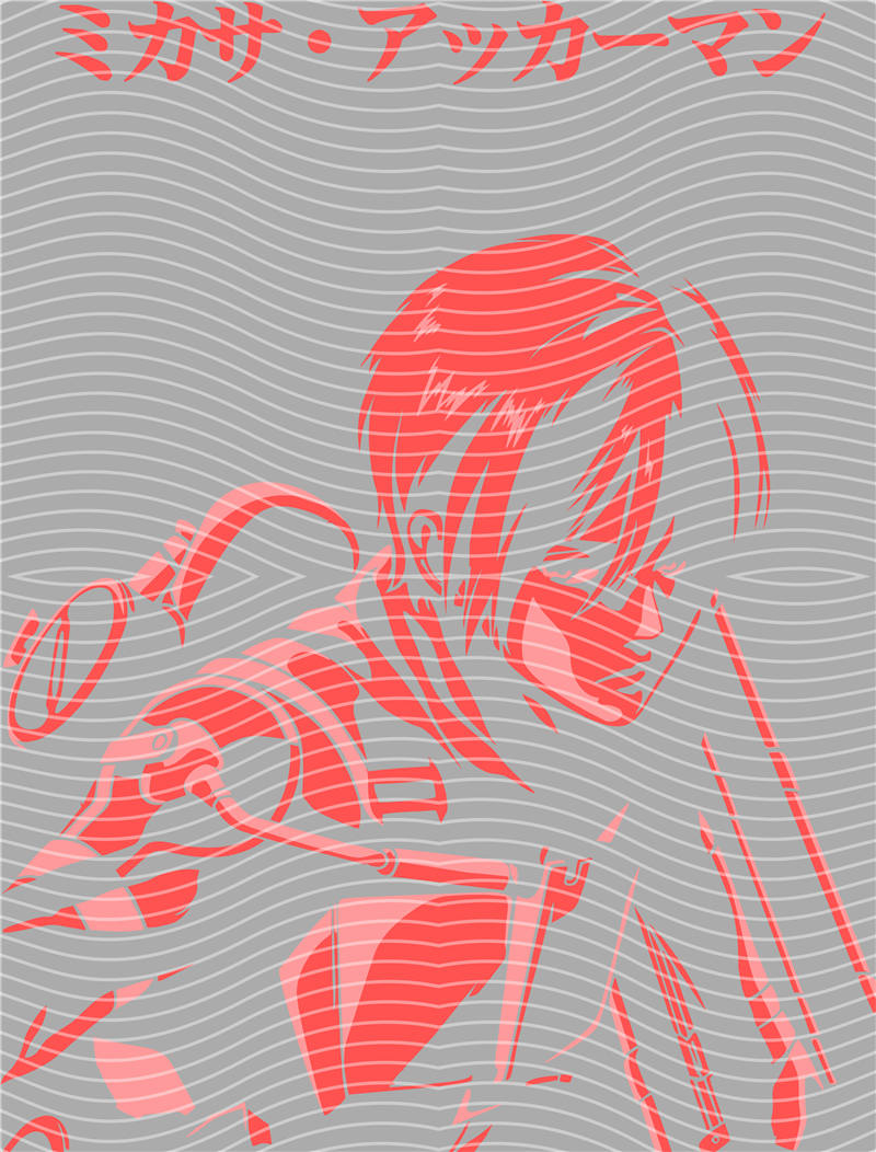 Manga - STK-2443