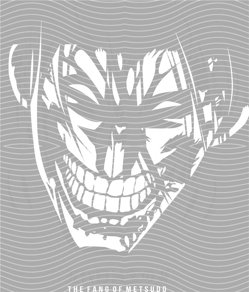 Manga - STK-2441