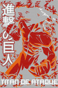 Manga - STK-563