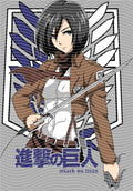 Manga - STK-2433