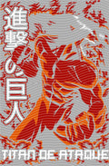 Manga - STK-562
