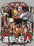 Manga - STK-2431