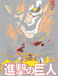 Manga - STK-561