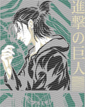 Manga - STK-2428