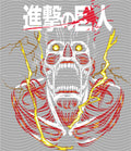 Manga - STK-2427
