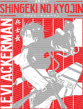 Manga - STK-2426