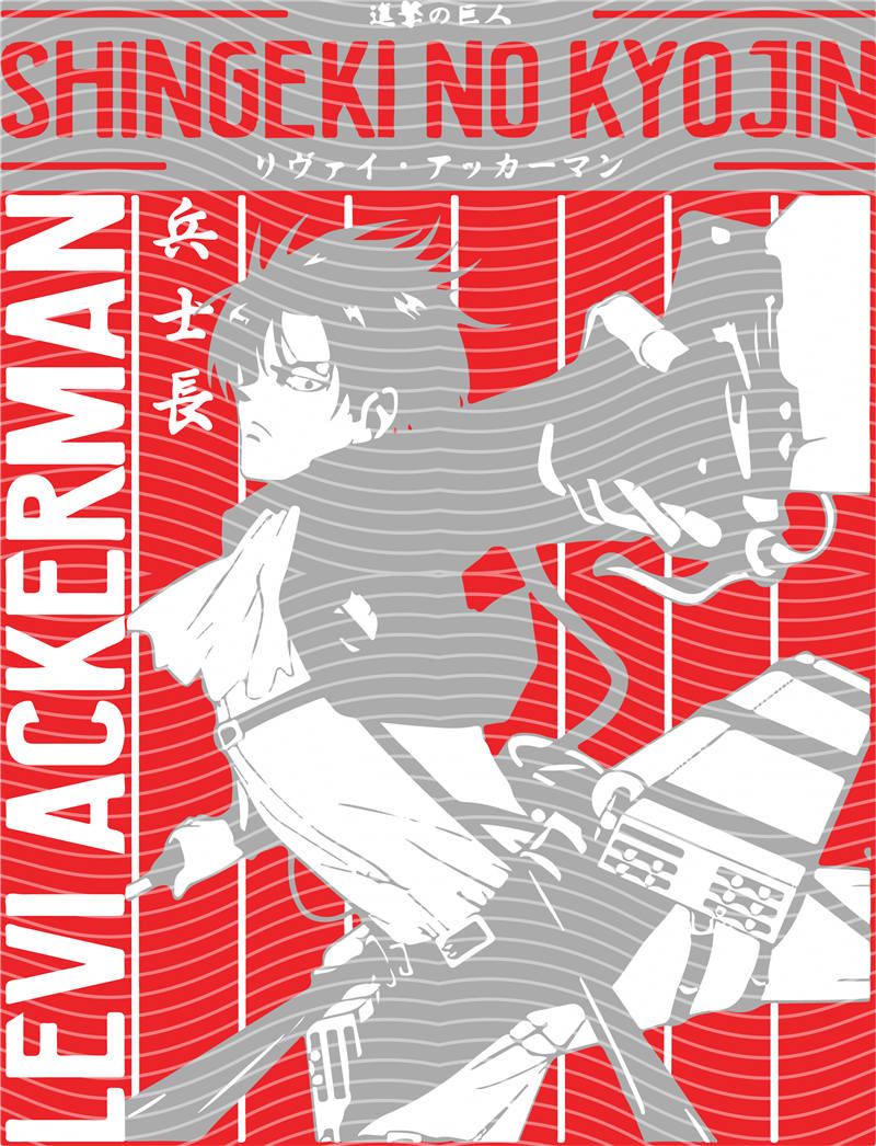 Manga - STK-2426