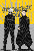 Manga - STK-2425