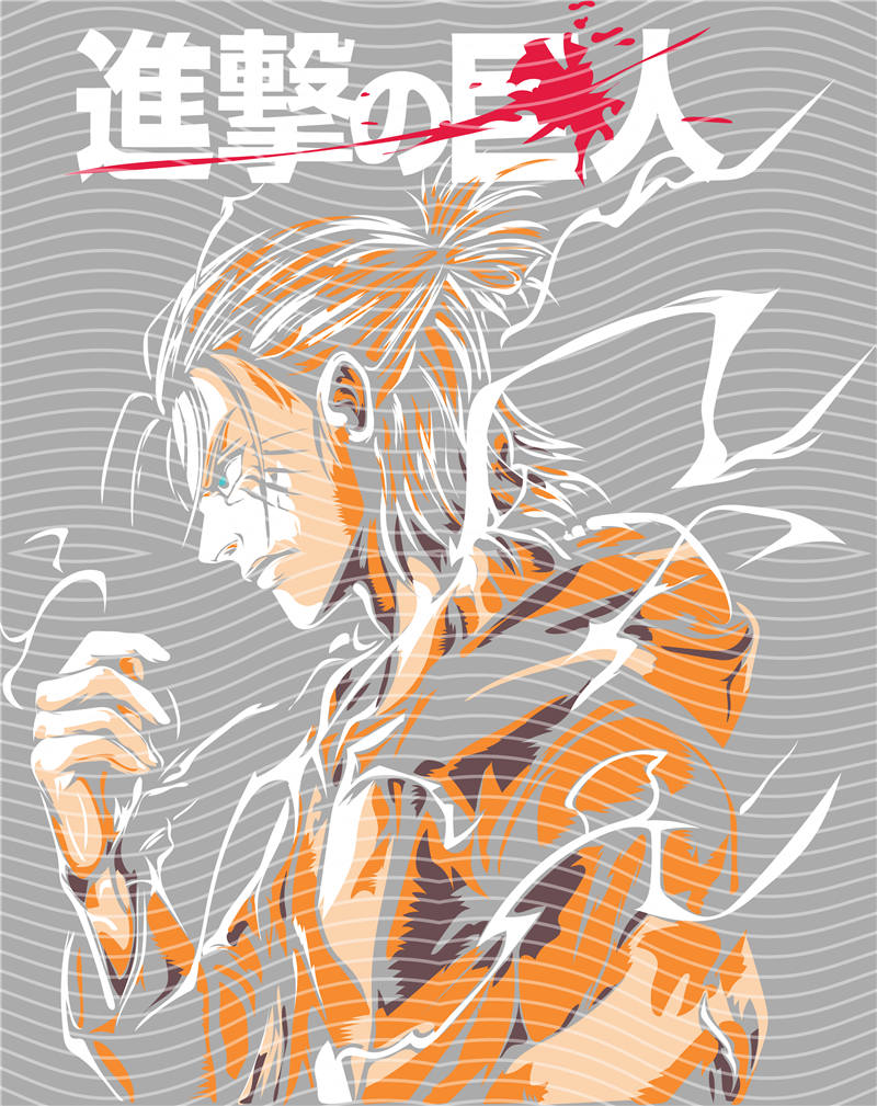 Manga - STK-2424