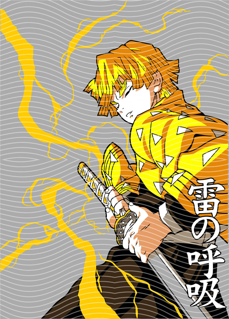 Manga - STK-2423