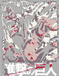 Manga - STK-558