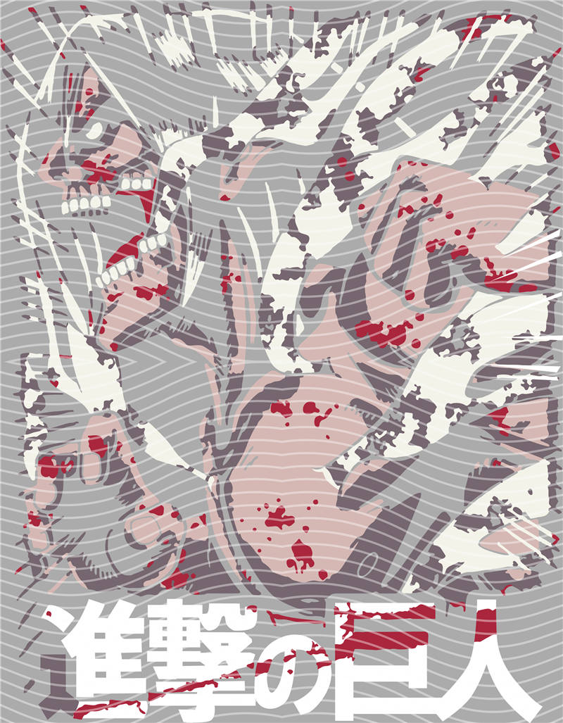 Manga - STK-558