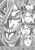 Manga - STK-557