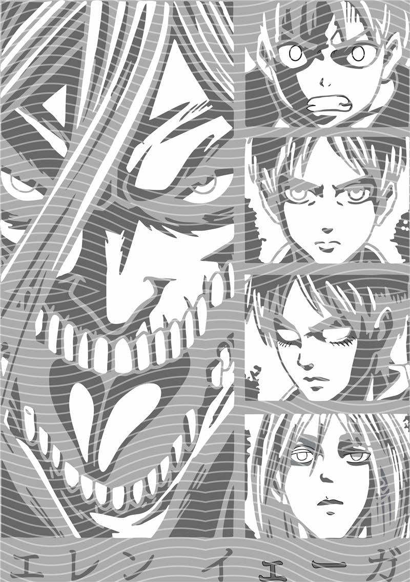 Manga - STK-557