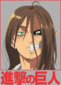 Manga - STK-2420