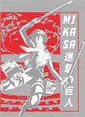 Manga - STK-2418