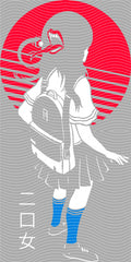 Manga - STK-2414