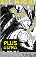 Manga - STK-554