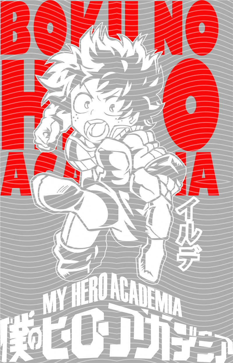 Manga - STK-2403