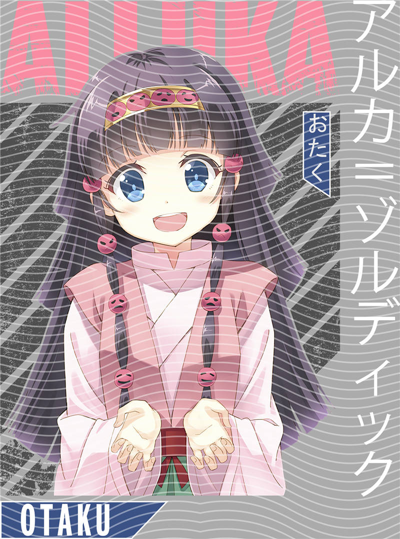 Manga - STK-2396