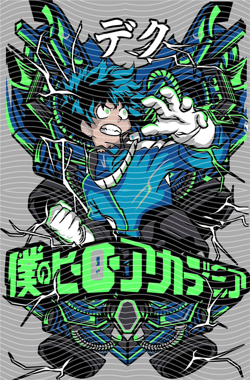 Manga - STK-2393