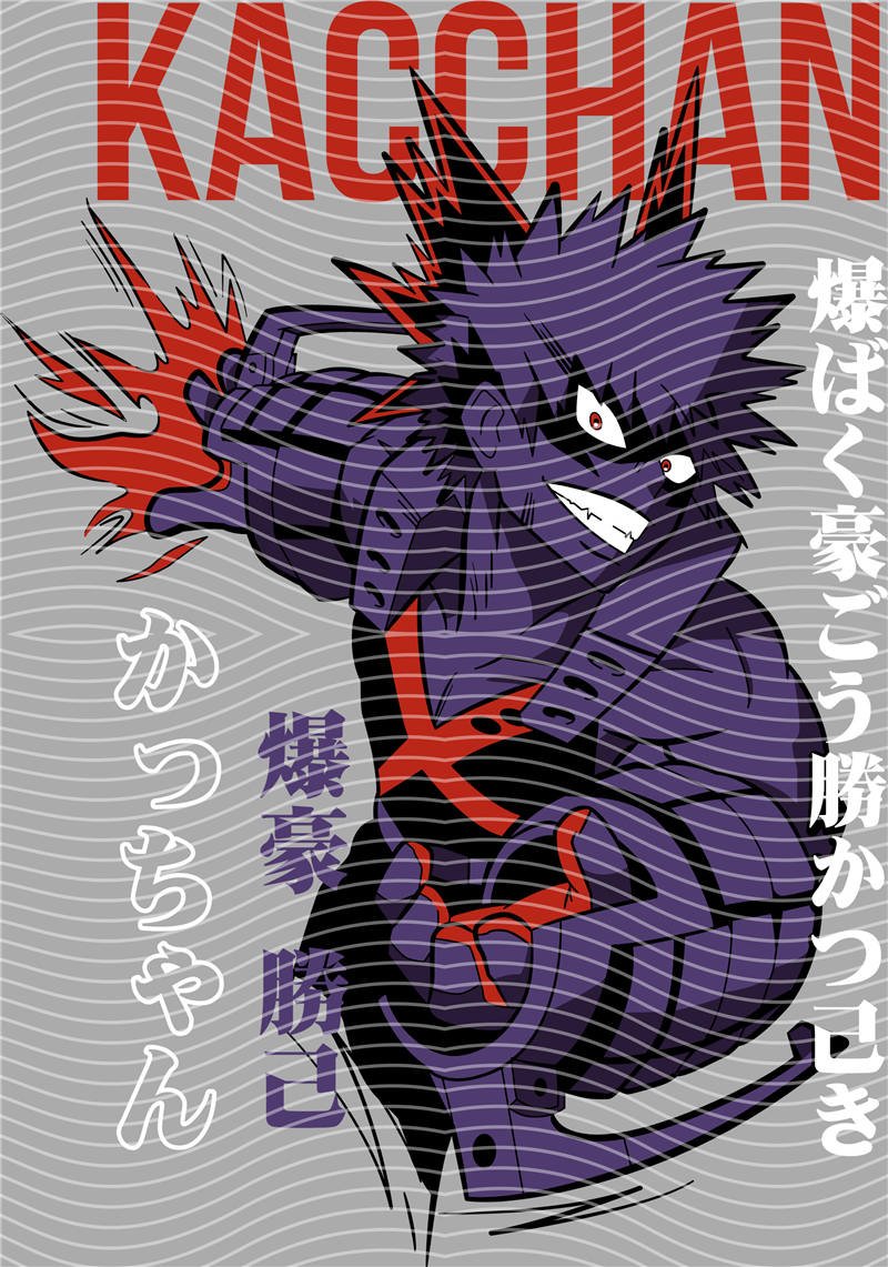Manga - STK-2392