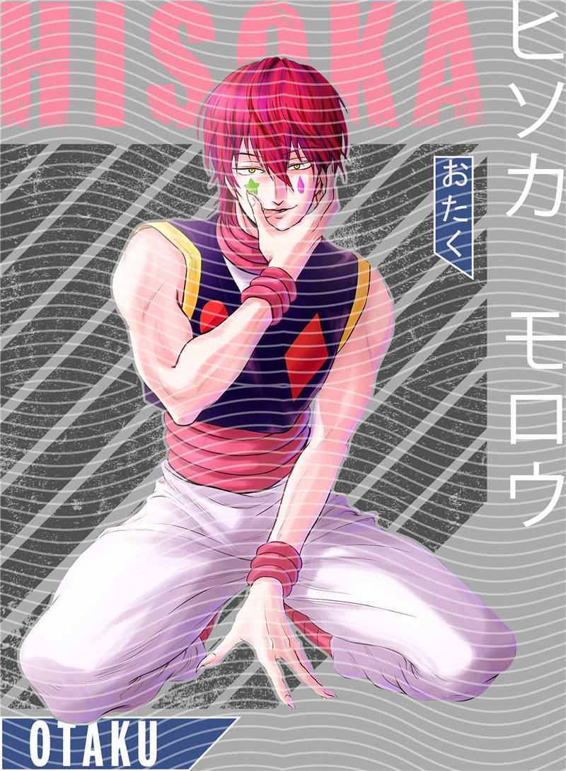 Manga - STK-2390