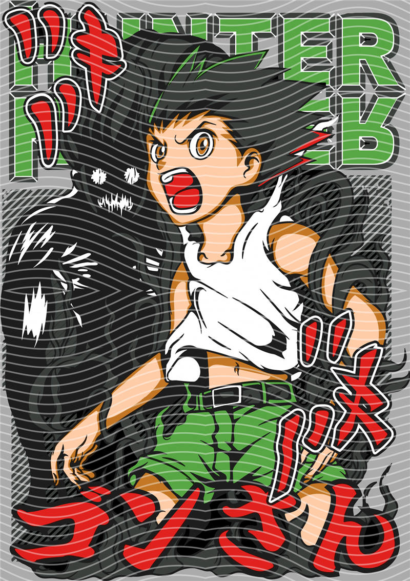 Manga - STK-550