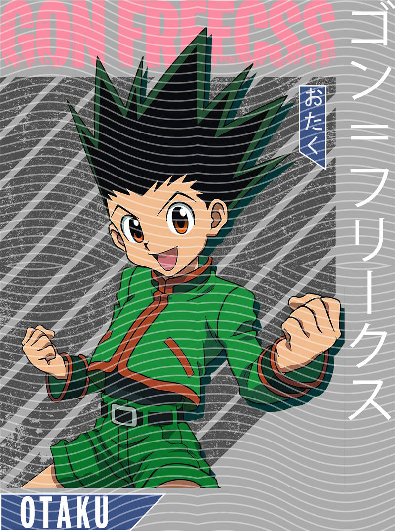 Manga - STK-2386