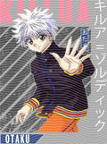 Manga - STK-2385