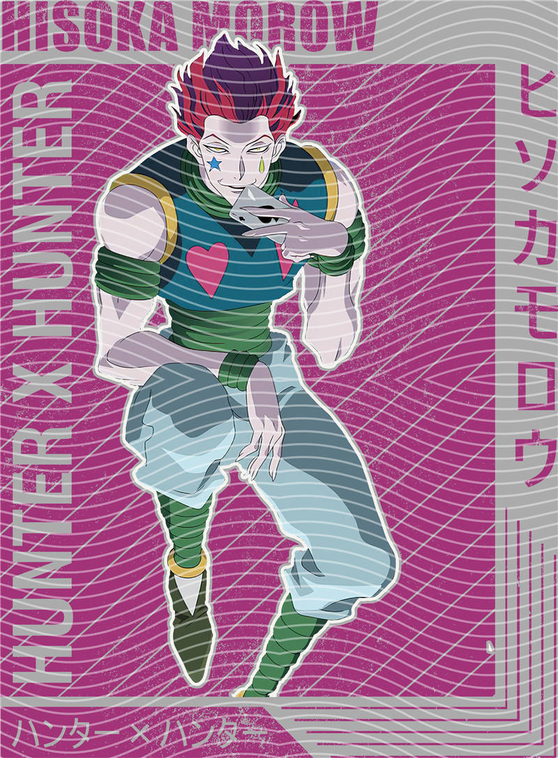 Manga - STK-2384