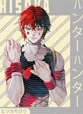 Manga - STK-2383