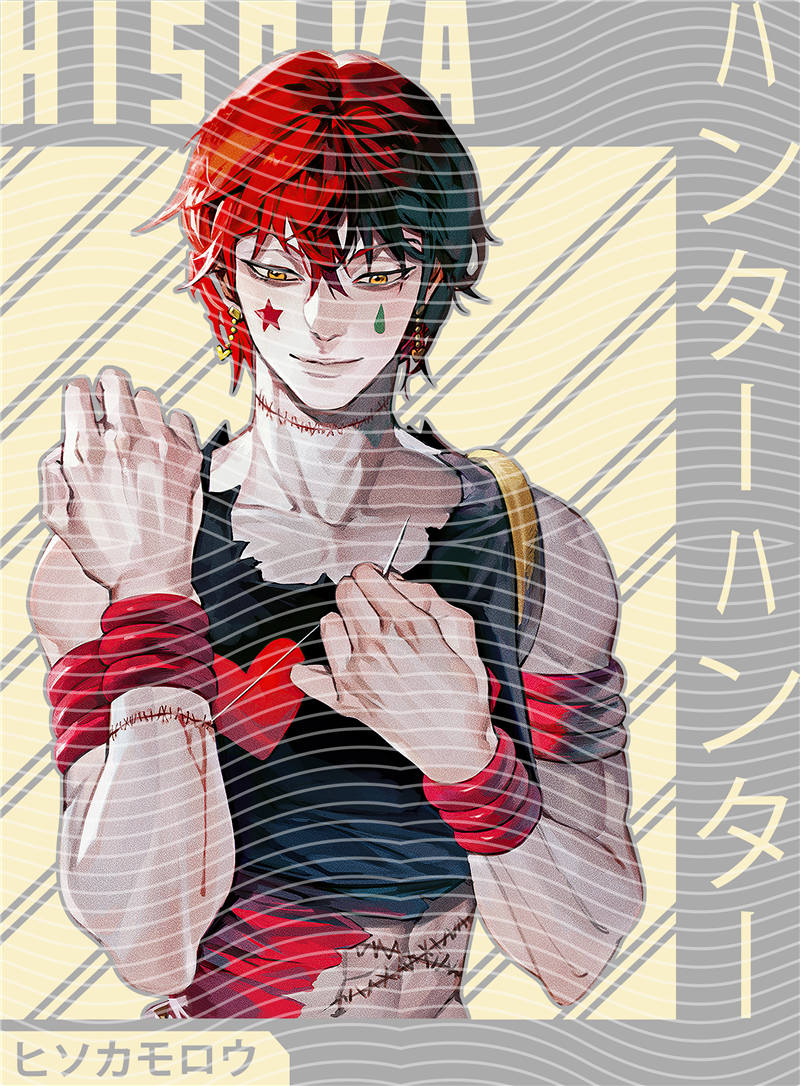 Manga - STK-2383