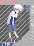 Manga - STK-2380