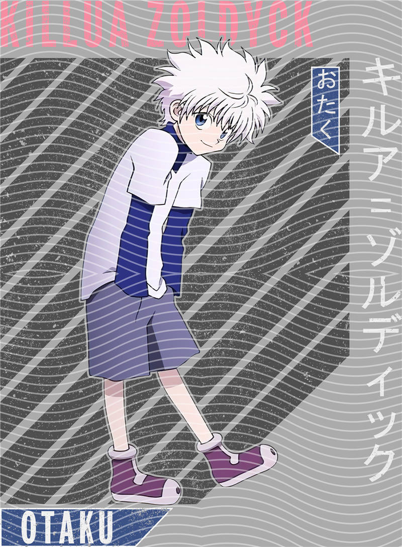 Manga - STK-2380