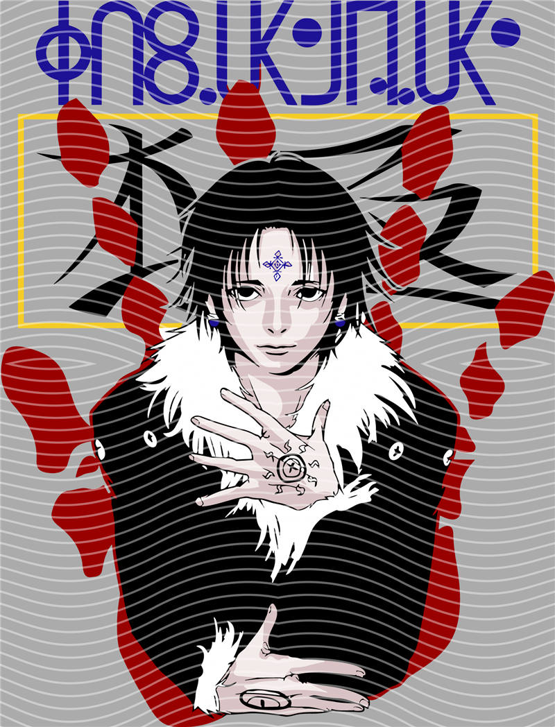 Manga - STK-549