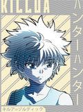 Manga - STK-2376