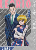 Manga - STK-548