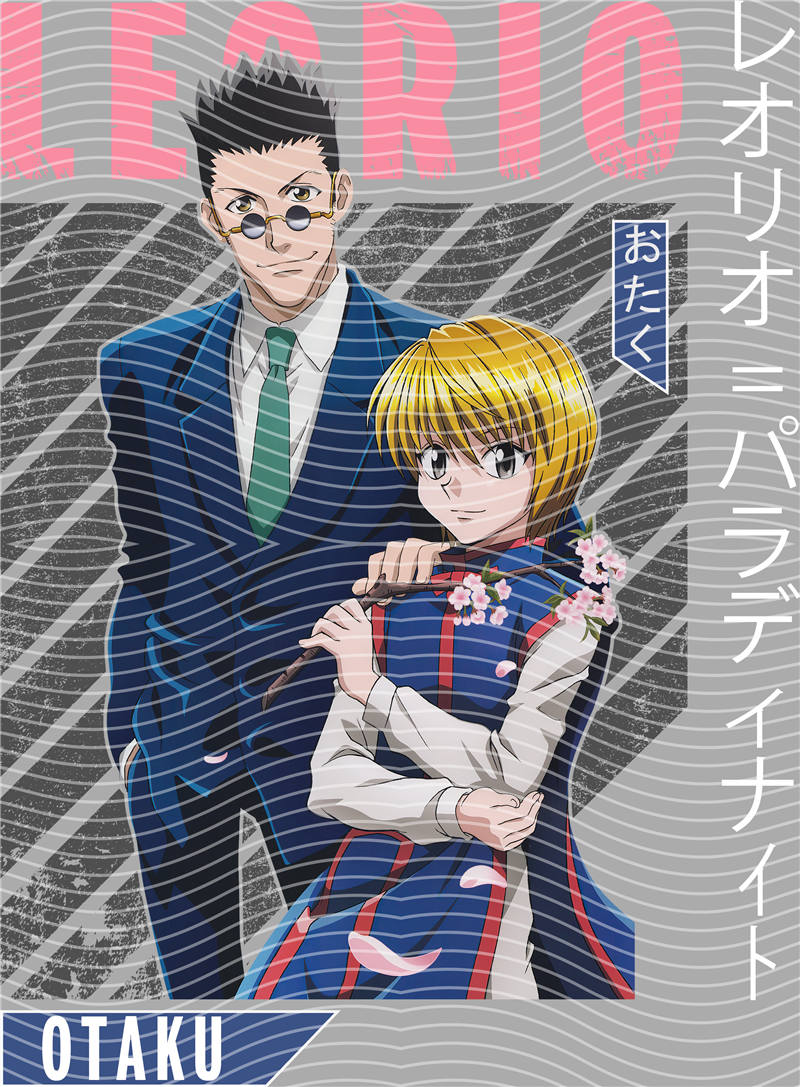 Manga - STK-548