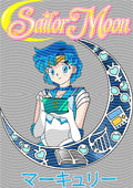 Manga - STK-2369