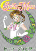 Manga - STK-2368