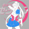 Manga - STK-2367