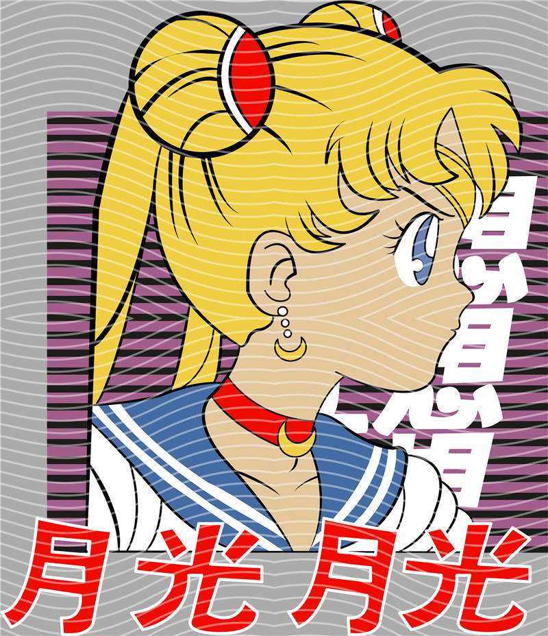 Manga - STK-2364