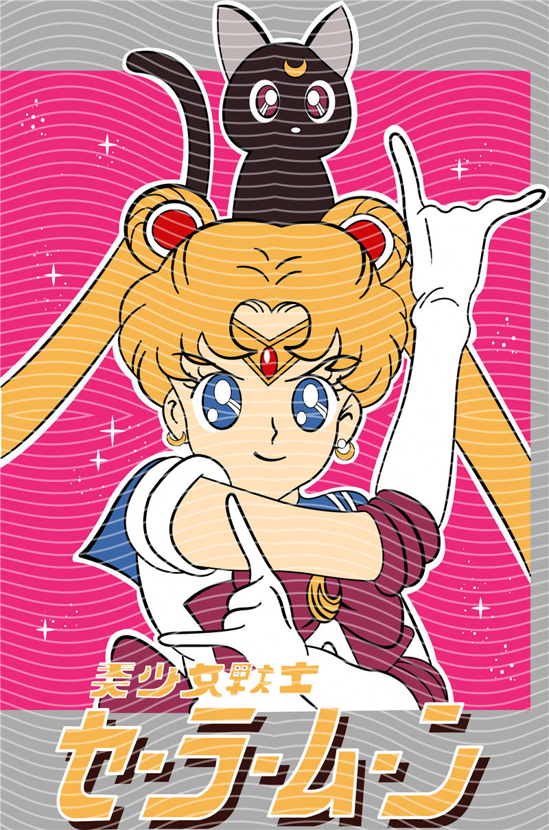 Manga - STK-2363