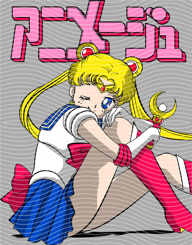 Manga - STK-547