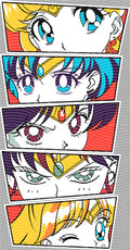 Manga - STK-2354